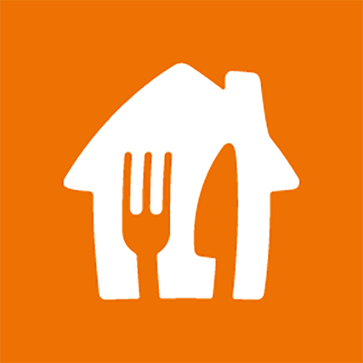 Skip The Dishes